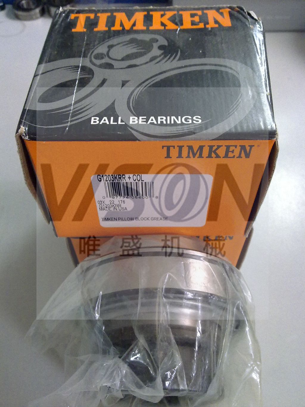 TIMKEN軸承 05079/05185 , 05079/05185 尺寸參數(shù)報(bào)價(jià)